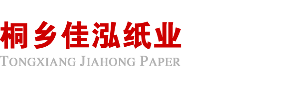 泉州宜晨互联网医疗服务有限公司